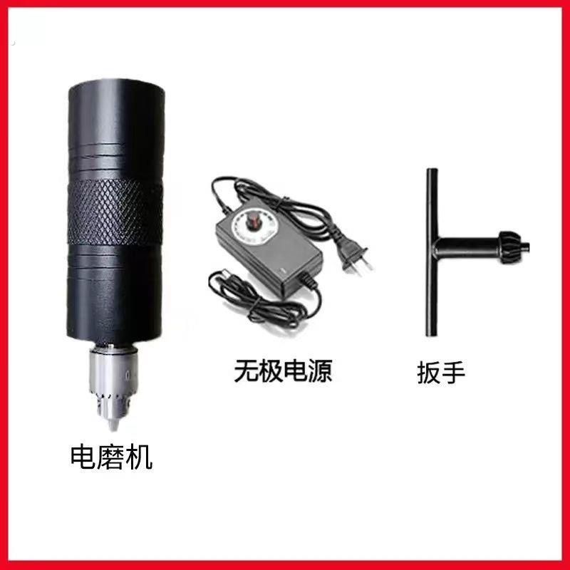 德国精选555电磨机插电大功率小型手持电钻打磨抛光切割钻孔雕刻