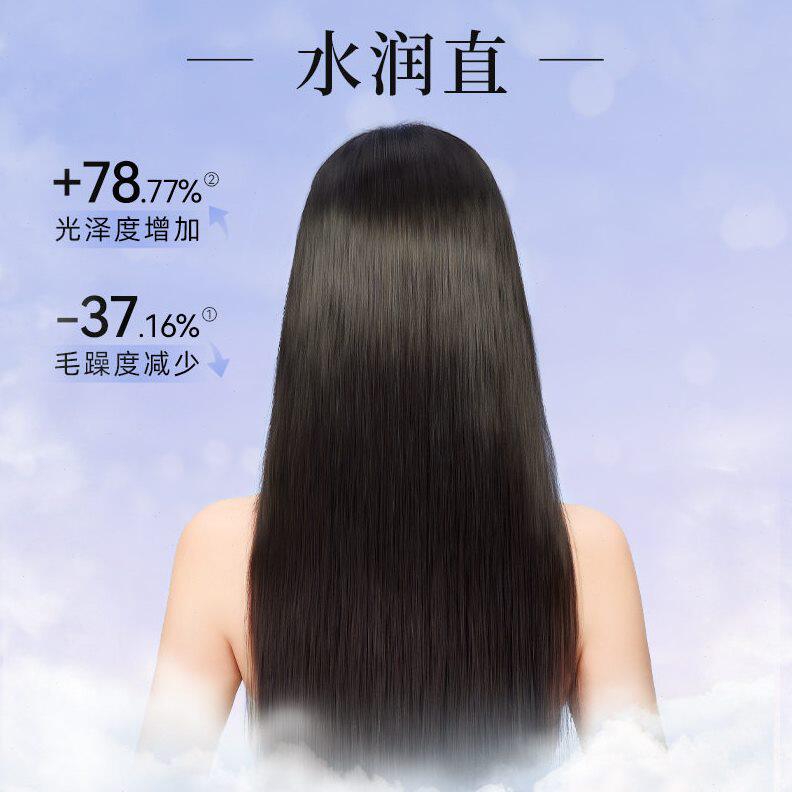 甄选乐程式冷雾蒸汽夹板直发卷发两用负离子卷发棒刘海拉直板夹熨