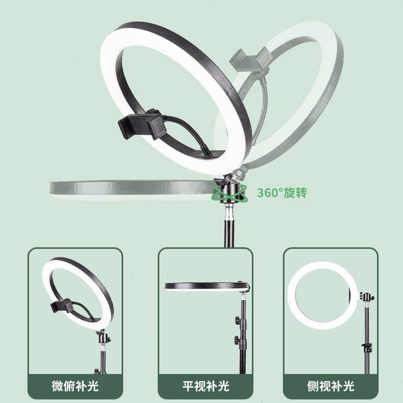 甄选手机直播专用支架带话筒横杆托盘置物架美颜补光灯拍照落地支