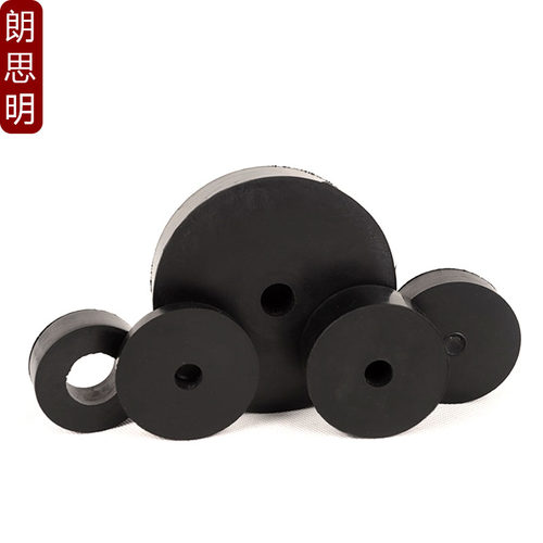 橡胶圆形减震垫防震动缓冲磨具螺丝机器底座隔音片配件块