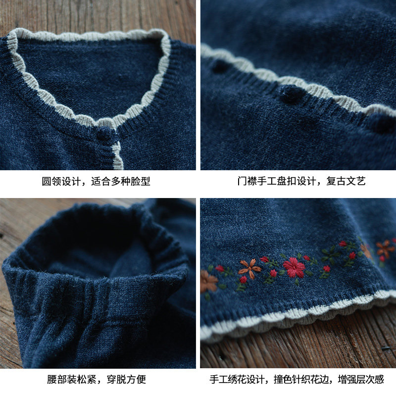 忆旧【三行情诗】秋冬针织套装女半身裙2021新款针织毛衣开衫外套