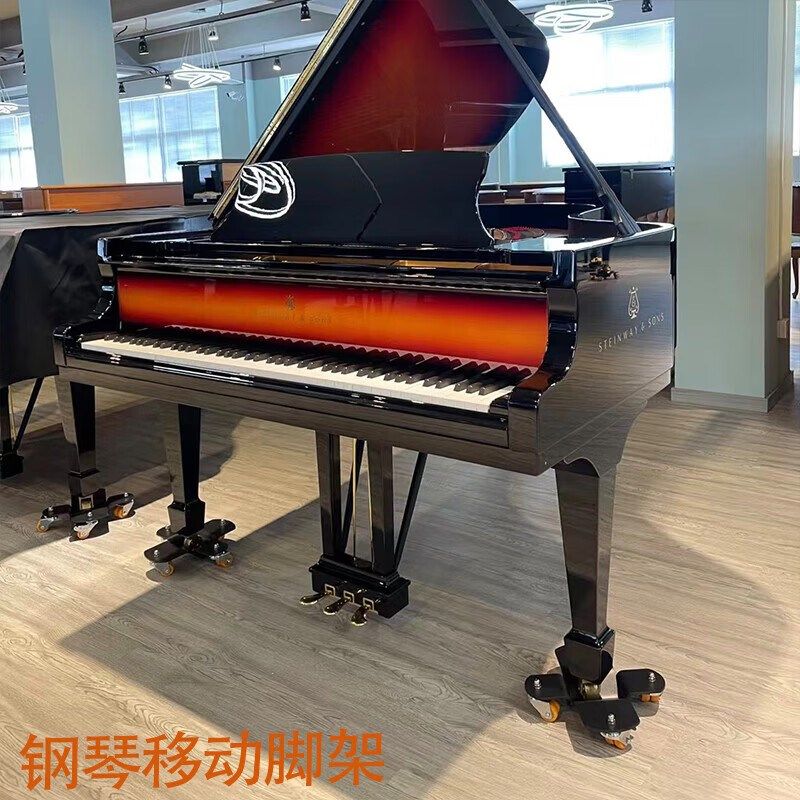 海江乐器三角钢琴脚垫钢琴移动脚架琴行舞台户外钢琴搬运移动脚轮