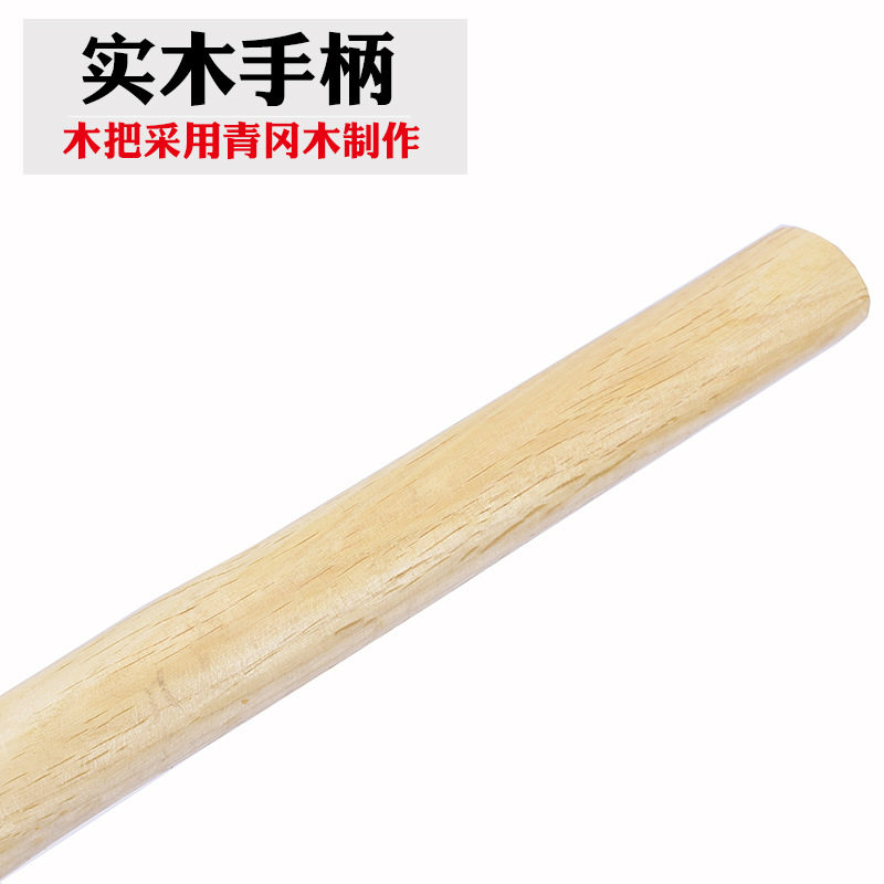 青冈木柄八角锤石工锤建筑防震锤子淬火锻造硬度高耐用锤8LB10LB