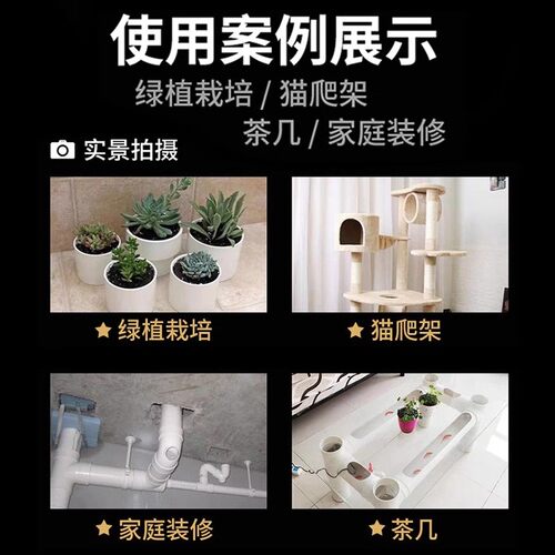 pvc管排水管50 75 110 160下水管道通风管材配件塑料管子加厚圆管