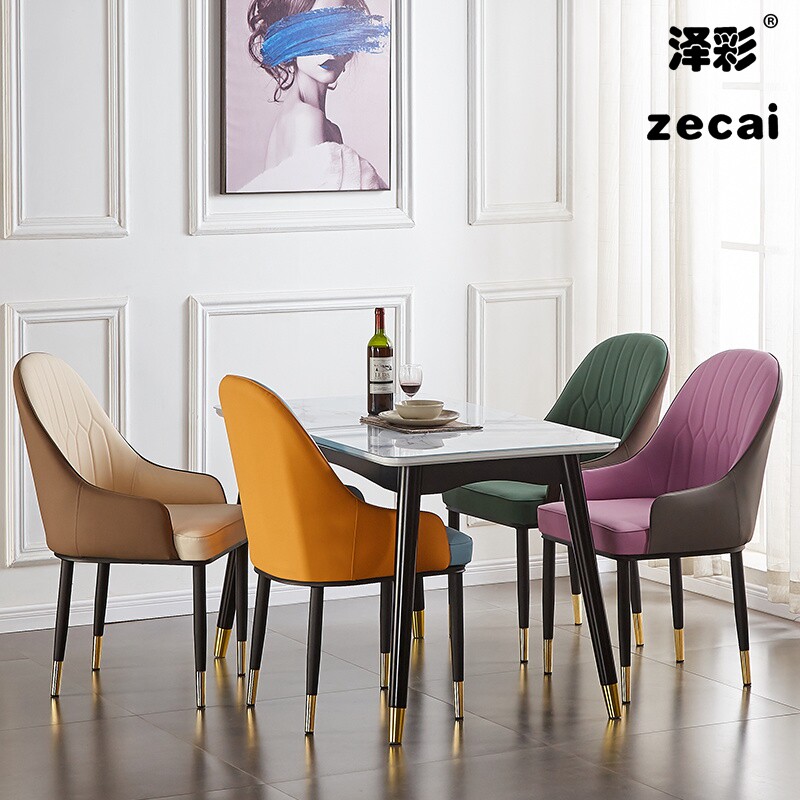 北欧轻奢软包餐椅家用餐厅酒店凳子饭店皮革靠背带扶手餐桌椅子