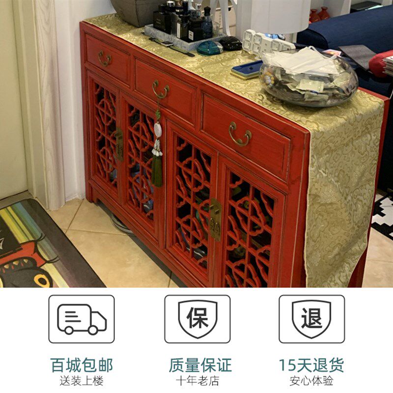 新中式仿古做旧鞋柜 镂空花格榆木实木餐边柜柜 古典风隔断储物柜