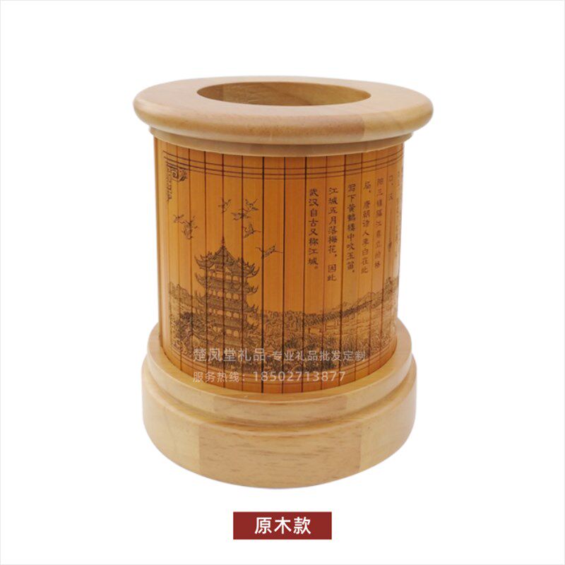 湖北武汉特色文化礼品工艺品创意笔筒黄鹤楼转好运笔筒校园纪念品