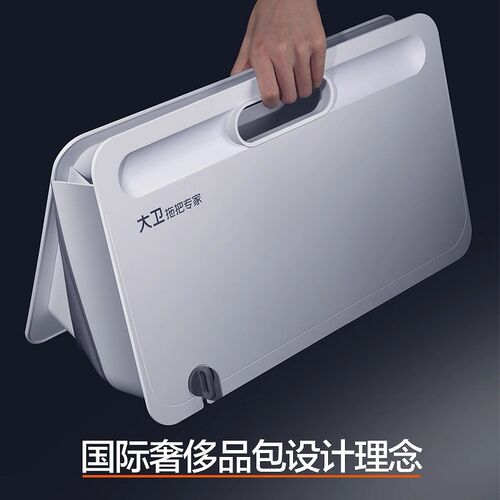 大卫可折叠水桶家用清洗拖把桶长方形储水拖布拖地墩布大号塑料桶