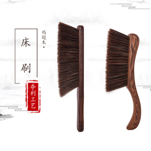 扫床刷家用床上沙发清洁神器卧室刷床笤帚扫炕长柄软毛除尘刷子