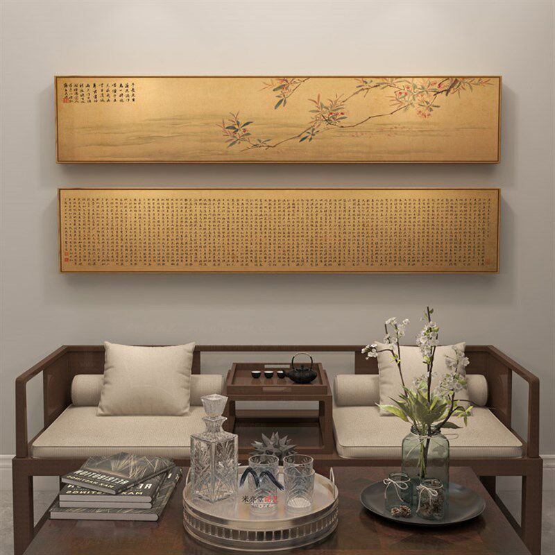米亦堂x唐伯虎 新中式明清仿古风国画餐馆客厅茶室家具店玄关挂画
