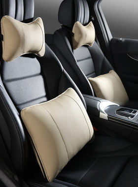 宾士C200L/GLA/glb/GLC/E300L专用汽车头枕护颈枕靠枕护腰靠垫