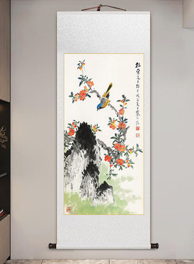 名家花鸟图江寒汀国画中式卷轴挂画百鸟百卉图书房茶室壁画玄关画