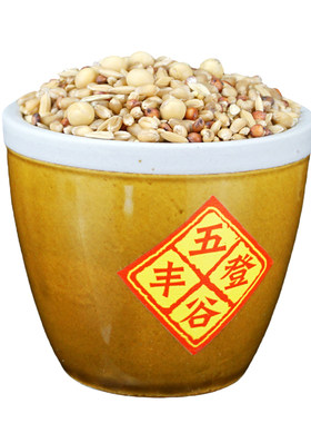 五谷丰登陶瓷缸摆件五谷杂粮乔迁新居入宅仪式用品客厅酒柜装饰品