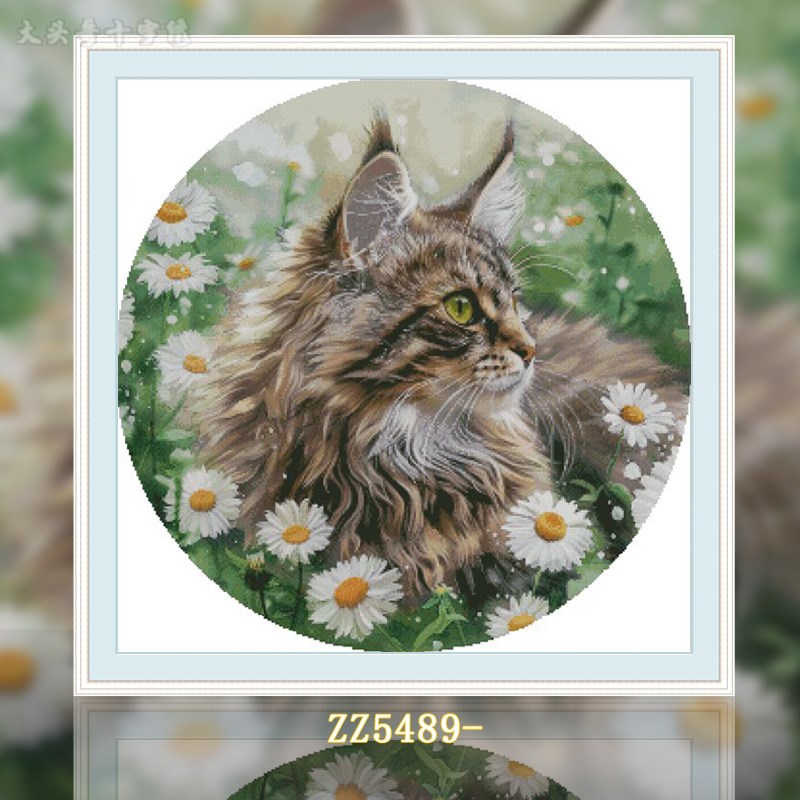 【ZZ5489-小菊猫】十字绣2025新款可爱猫咪卧室简单自己手工线绣