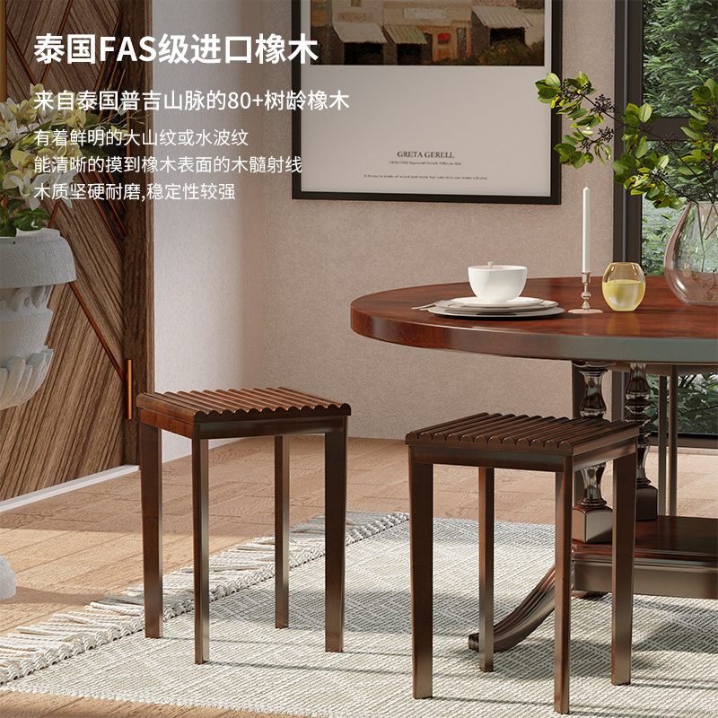 美式凳子家用板凳圆凳实木方凳餐桌橡木餐厅独简约吃饭可叠放木凳