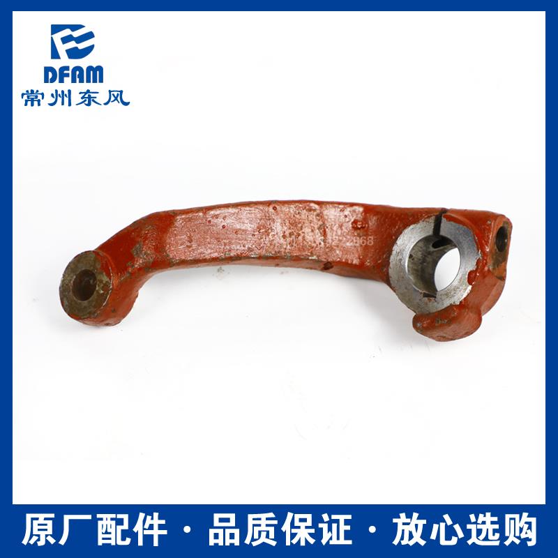 常州东风拖拉机配件大全250/300/350/400/500转向臂右臂单臂 原厂