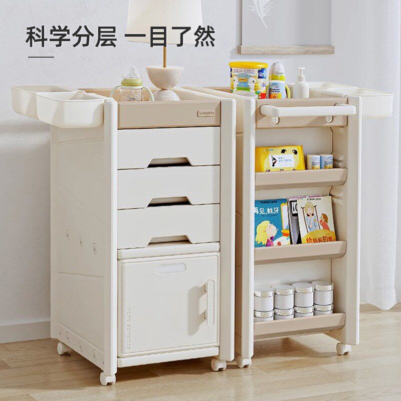 带夜灯可移动婴儿喂养台 塑料制多功能床头置物架 慕酷婴儿玩具储