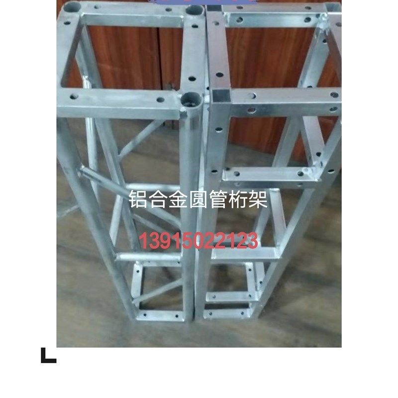 定制龙门架雷亚架钢铁桁架舞台婚庆钢铁户外truss架子热镀锌方管
