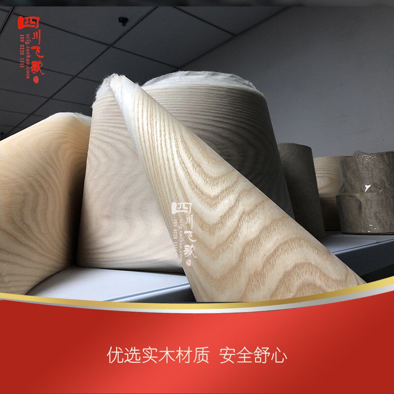 奥迪A6L岑木内饰实木改装C7内饰高配装饰中控台桃木内饰原厂款