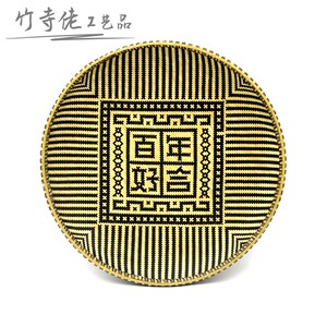 精品竹编无孔有字簸箕招财进宝非遗手工艺品竹匾婚庆福囍装饰道具