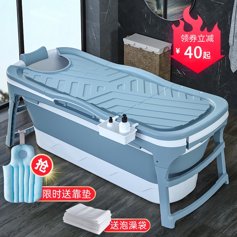 泡澡桶大人家用全身可折叠洗澡桶加厚浴盆成人汗蒸两用浴缸沐浴桶