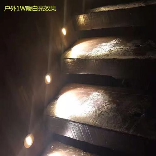 圆形8公分人体感应嵌入式led地脚灯墙角灯楼梯踏步灯台阶灯户外
