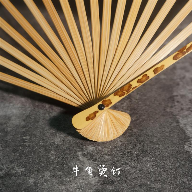 韩一墨梅妃扇子古风折扇书法题字定制礼品新中式送礼夏天便携