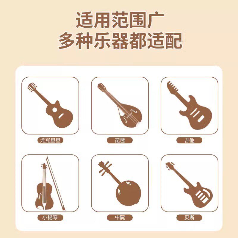 实木吉他放置架多把吉他排架落地吉他架子立式琴架家用电吉他支架图片