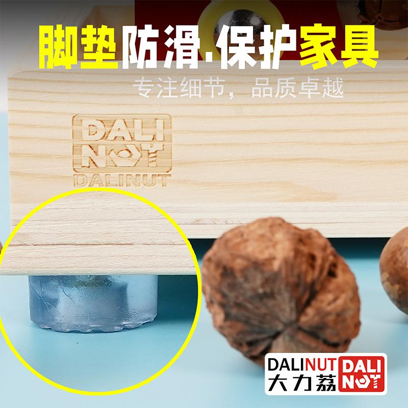 多功能坚果开壳器夏威夷果开果器山核桃夹子开榛子杏核省力家用