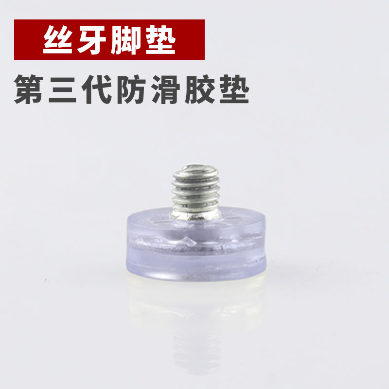 餐桌转盘底座胶垫铝合金转盘胶垫不锈钢各类转盘底座胶垫图片