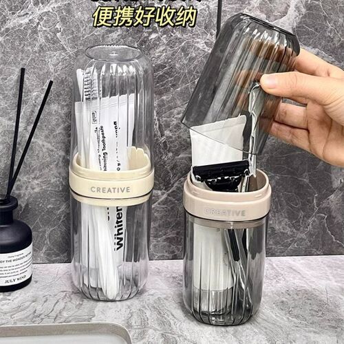 旅行洗漱杯套装便携式牙膏牙刷收纳盒洗漱包二合一出差神器漱口杯