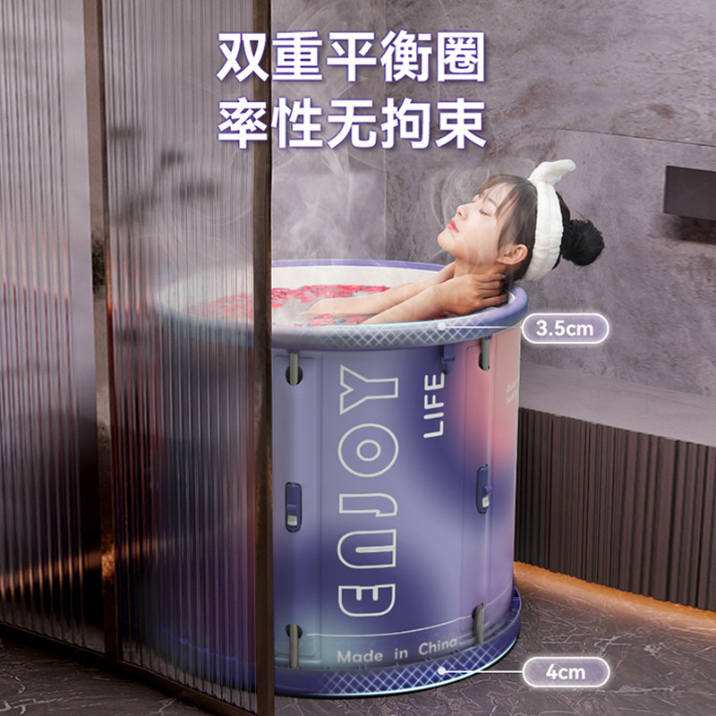 泡澡汗蒸两用泡澡桶大人折叠浴缸家用全身洗澡桶发汗神器桑拿浴箱