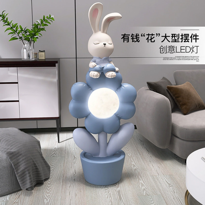 乔迁新居大型花朵客厅落地摆件家居饰品兔子卧室床头夜灯新家