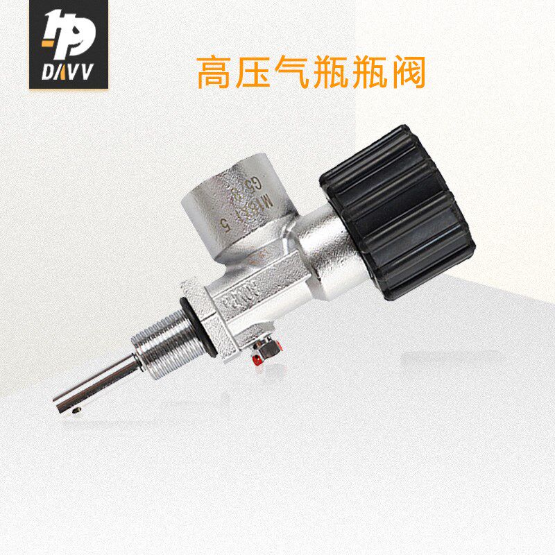 高压潜水瓶阀充气转接头G5/8高压机充气接头M18*1.5花篮夹恒压阀