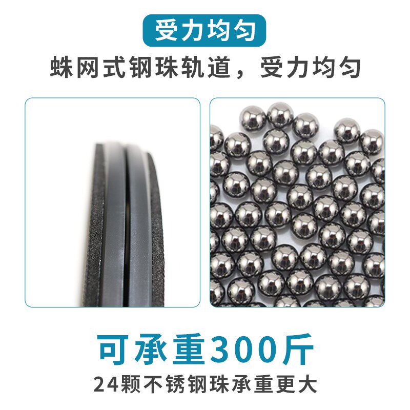 老人残疾人黑色护理过床移位板成人下床旋转过床板轮椅辅助转移板