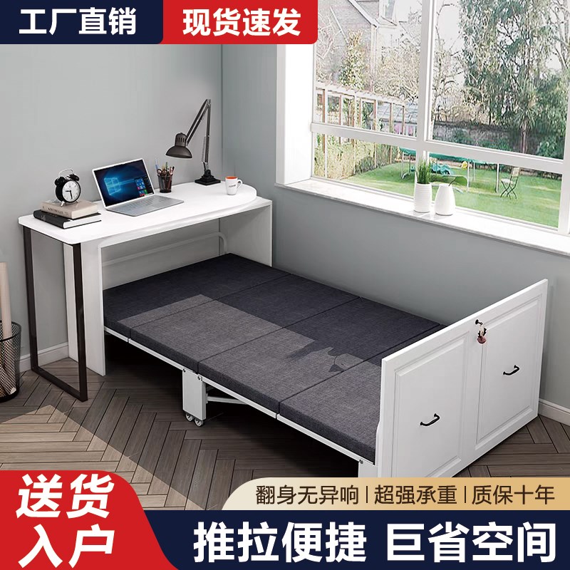 隐形床壁床衣柜一体折叠床单人床午休睡办公室成人家用书桌多功能