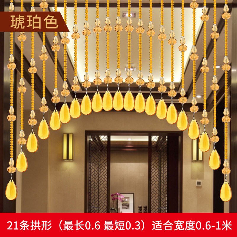 水晶珠帘葫芦珠帘隔断帘成品门帘玄关客厅装饰挂帘子半帘2022新品