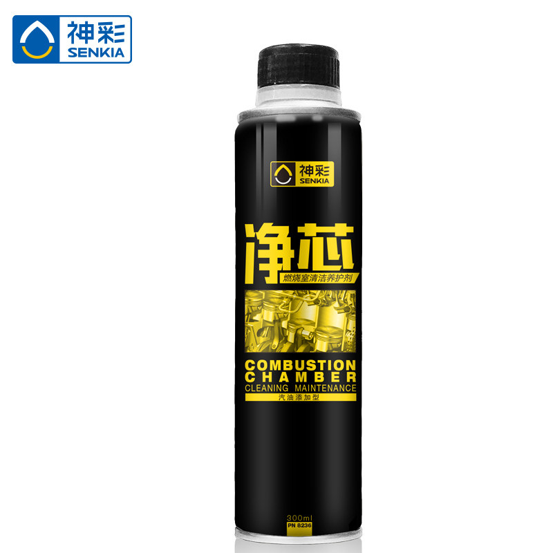 神彩净芯燃烧室清洁聚醚胺汽车燃油宝除积碳汽油添加剂燃油添加剂