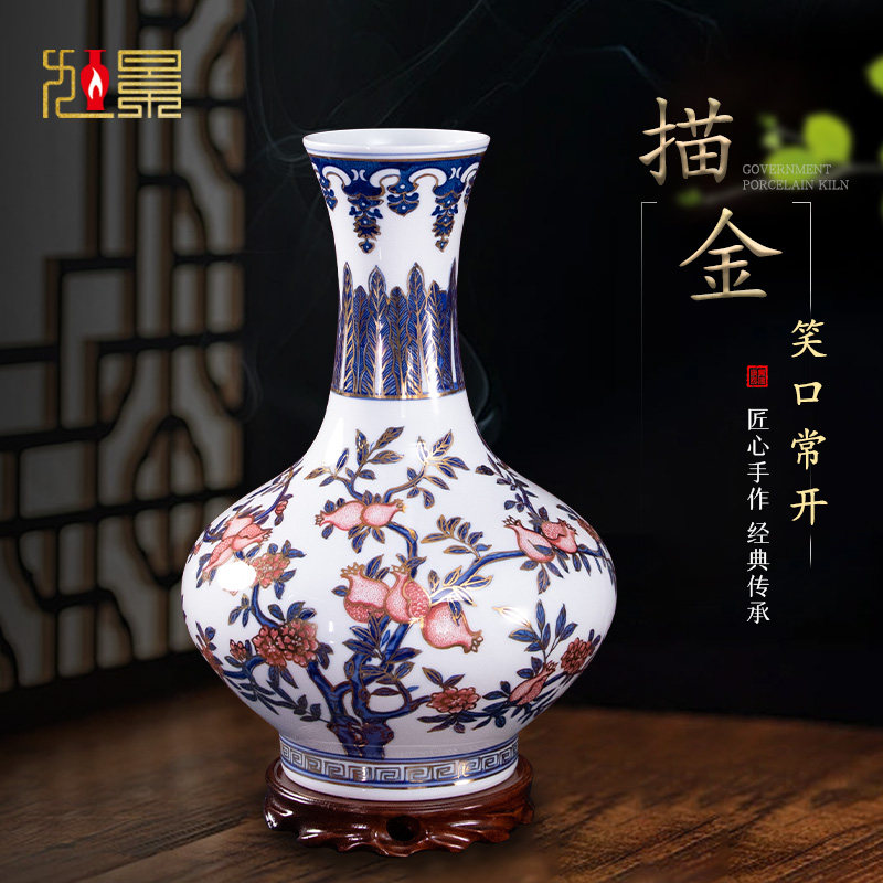 景德镇陶瓷花瓶手绘描金青花瓷中式轻奢摆件客厅玄关电视柜装饰品