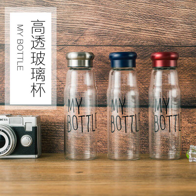 耐热骑士水瓶便携车载防漏过滤男玻璃杯