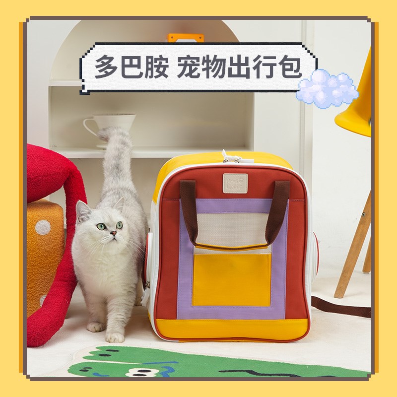 PawsHolic爪迷猫包便携外出双肩包透气可折叠大容量宠物出行背包