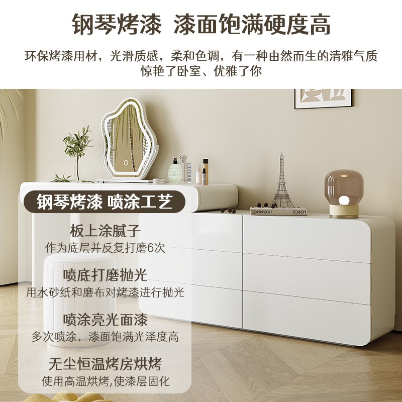 蓝色理想奶油风梳妆台斗柜一体卧室床尾柜化妆桌梳妆镜储物首饰柜