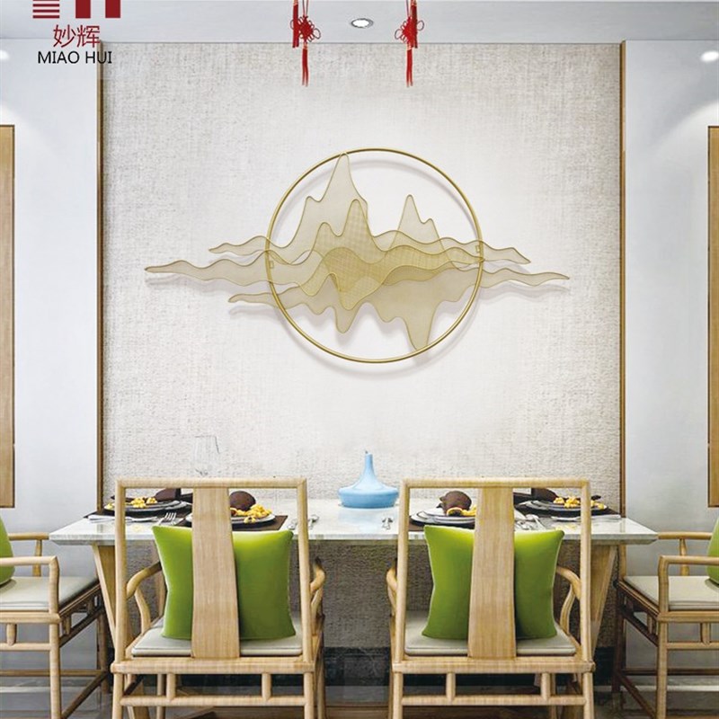 新中式墙面装饰品挂饰餐厅客厅玄关沙发背景墙上床头铁艺挂件轻奢