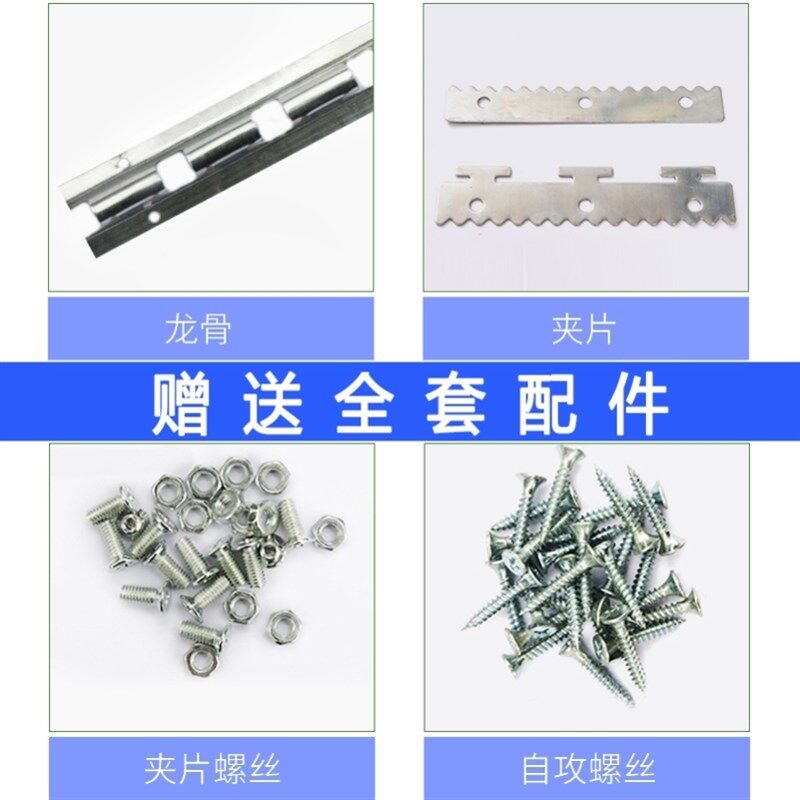 冷库专用门帘胶帘透明耐低温冷藏车PVC加厚保温塑料门帘防冻皮帘
