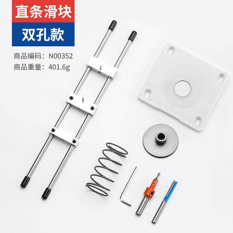万虎锁舌开孔器精准定位门锁安装神器木门锁锁孔开孔模具木工开孔
