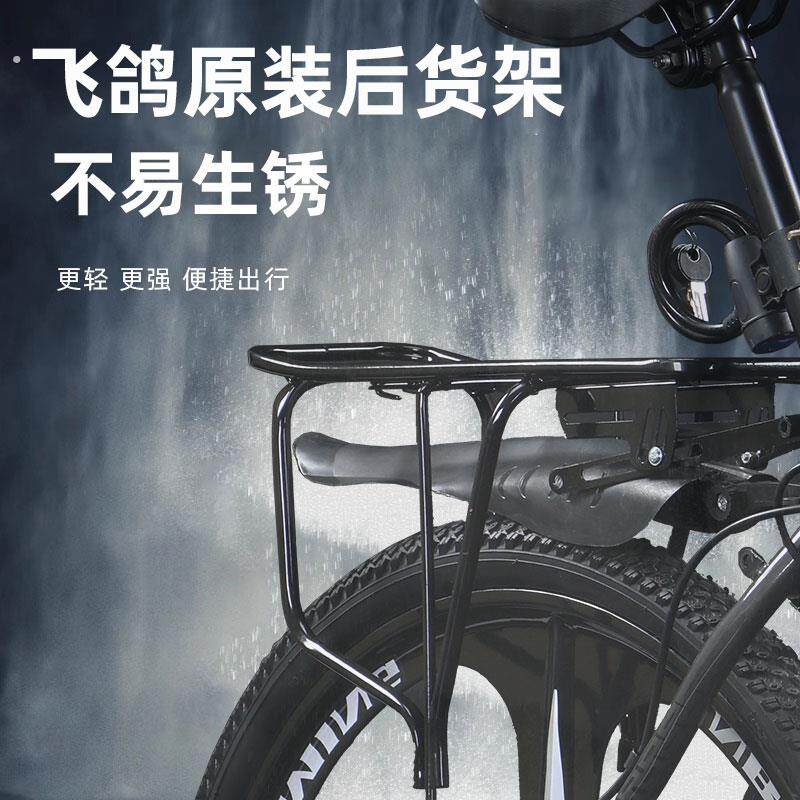 登山自行车后座架可载人 单车后架尾架载人后座货架 登山车后货架