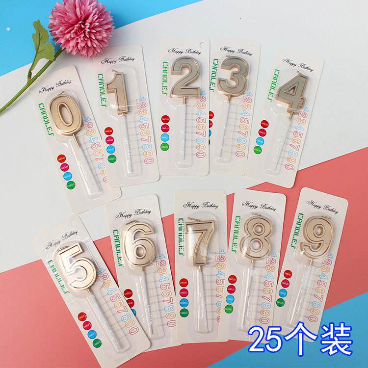 大号数字蜡烛 香槟色0-9生日蜡烛 生日蜡烛派对 装饰蜡烛25个装