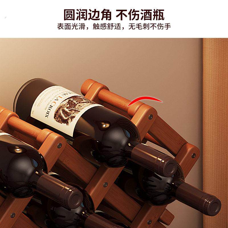 桌面简易红酒架楠竹置物架免安装格子葡萄酒架摆件酒柜红酒展示架