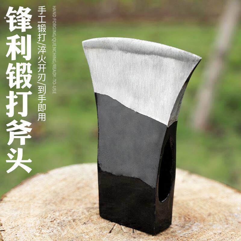 纯手工全钢锻打砍树大号东北斧开山斧伐木斧子锋利斧斧头劈柴专用