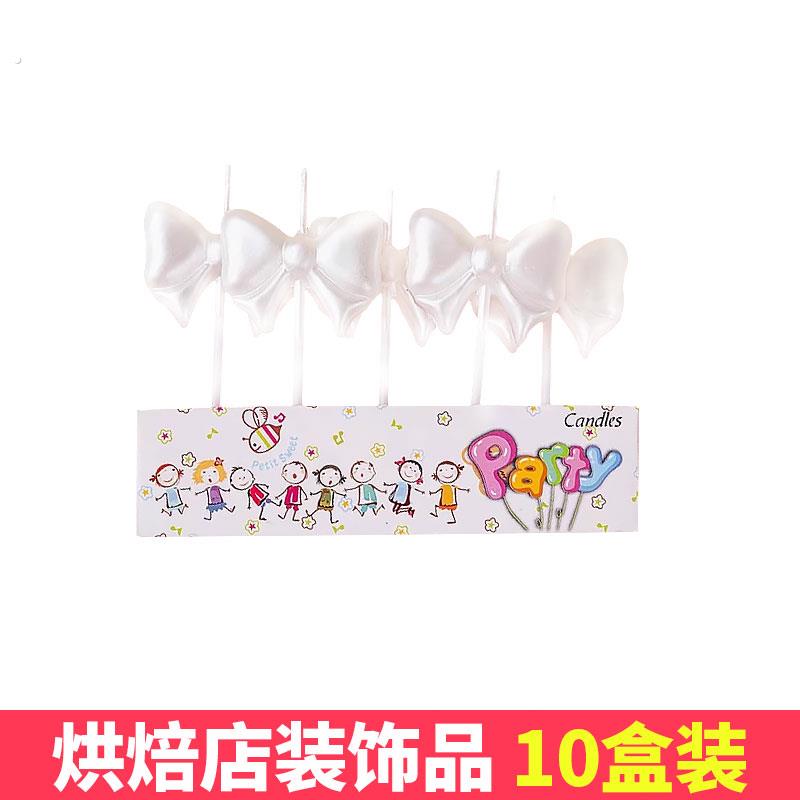 珠光蝴蝶结蜡烛女神小仙女生日蛋糕装饰插件可爱创意甜品台摆件
